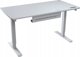 Biurko Cougar COUGAR Gaming Electic Standing desk Royal 150 Elite White
