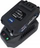 Blaupunkt ΜΠΑΤΑΡΙΑ 5.0AH LI-ION