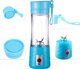 Φορητός αποχυμωτής Platinet PLATINET MOBILE JUICER BLENDER WITH POWERBANK 4000MAH 17500RPM 400ML 40W [44705]