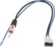 Προσαρμογέας κεραίας Blow 0796# Sam.adapter honda-din απλός 20cm