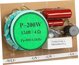 Blow Τριών δρόμων crossover ηχείων 200W/4Ohm