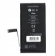 BLUE STAR HQ μπαταρία για IPHONE 14 3279 mAh