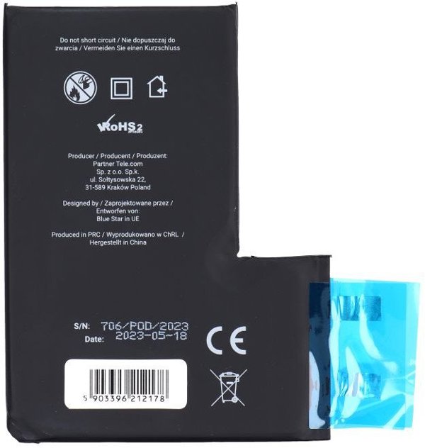 Blue Star Μπαταρία για iPhone 12 Pro Max, 3687mAh, Χωρίς BMS, Υψηλής Ποιότητας
