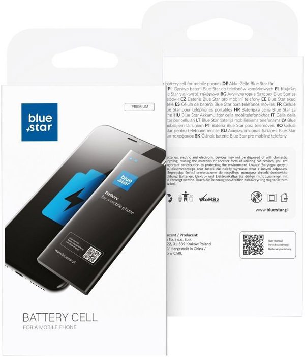 Blue Star Μπαταρία για iPhone 12 Pro Max, 3687mAh, Χωρίς BMS, Υψηλής Ποιότητας