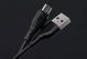 Καλώδιο BLUE STAR ECO 2A USB A σε Micro USB PJ68-23-2 1m μαύρο