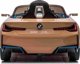 BMW Toy Car BMW i4 με μπαταρία για παιδιά Gold + Δωρεάν εκκίνηση + EVA + Eco-leather + Audio LED + Τηλεχειριστήριο 13422974 5903864955927