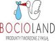 Ηλεκτρονικός Θήλαστρο Bocioland μασάζ διέγερση γαλουχίας