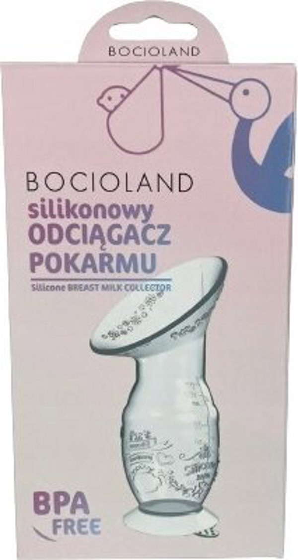 Bocioland 1615 ΣΥΛΛΕΚΤΗΣ ΓΑΛΑΚΤΟΣ BL161 14157691 5904501651615