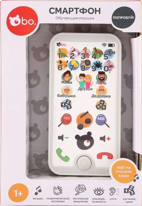 bo. Εκπαιδευτικό Smartphone (Στη ρωσική γλώσσα)