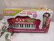 Bontempi BONTEMPI μίνι πληκτρολόγιο και μικρόφωνο καραόκε, 602172 14234147 47663319353