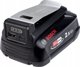 Bosch Bosch USB ADAPTER 18V-45