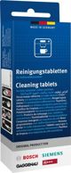 Bosch Tablets για τον καθαρισμό μηχανών espresso, 10 τεμάχια 8860215 4242005126538