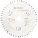 Bosch Bosch circular saw blade SE WO H 165x20-24 - 2608642601