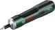 Κατσαβίδι PushDrive 3.6 V BOSCH