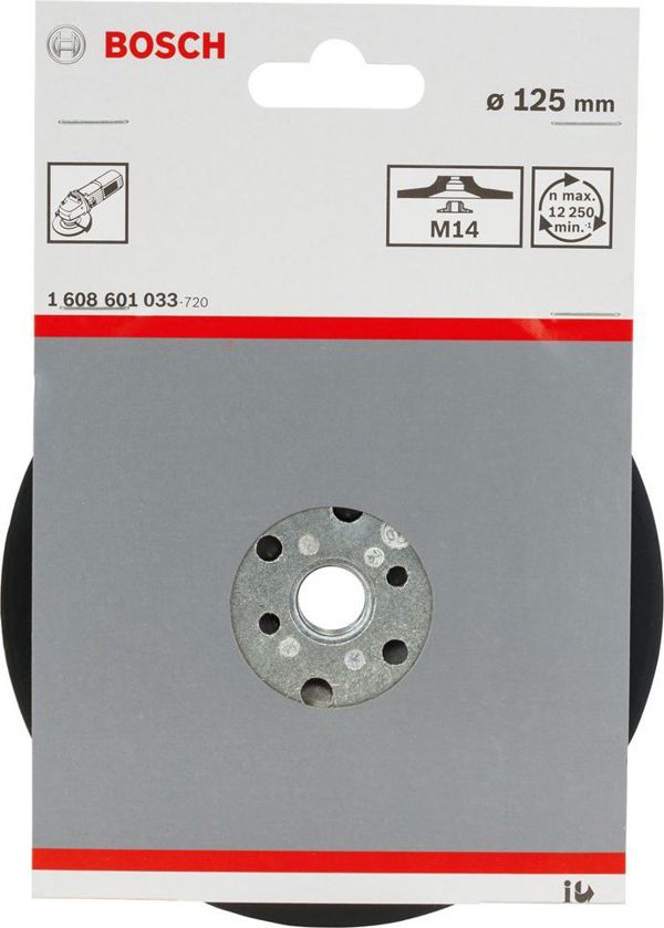 Bosch Rubber disc M14 125mm (1608601033)