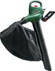 Bosch UniversalGardenTidy 2300 Φυσητήρας & Αναρροφητήρας Κήπου 3 σε 1, 2300W, ProSilence