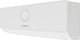 Bosch CL3000IU W 26 E (OUTDOOR UNIT)