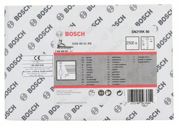 Bosch Γκβόζντζ λοντσόνι παπιέρ, λεβ οκρανγκόλνι, SN21RK 2500ςτστ. (902608200031)