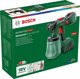 BOSCH ΠΙΣΤΟΛΕΤΟ ΓΙΑ ΒΑΦΗ ADVANCED SPRAY 18V-500 4,0Ah