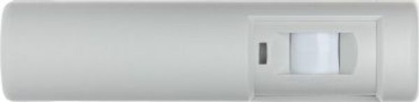 Bosch DS160 Ψηφιακός Παθητικός Ανιχνευτής Υπερύθρων Ελέγχου Διέλευσης, Κάθετη Κουρτίνα