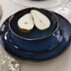 Μπολ Homla CASPER Navy, 17x6 εκ.
