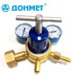 Bradas Ανταλλακτικό για παράδειγμα "DONMET" 374 πρ/μ 15-30 mm