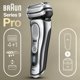 BRAUN Series 9 Pro 81747620 ξυριστική μηχανή Ξυριστική μηχανή με φύλλο Κοπτικό Χρώμιο