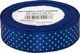 Brewis Σατέν Κορδέλα Με Πουά 25mm WSK25-40, Διακοσμητική Κορδέλα Υφασμάτινη