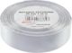 BREWIS Σατέν Κορδέλα, 25mm/32mm, Χρώμα Ασημί, Υψηλής Ποιότητας