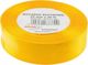 Brewis Σατέν Κορδέλα 25mm/32mm, Χρώμα Ηλιοτρόπιο (Νο 16)