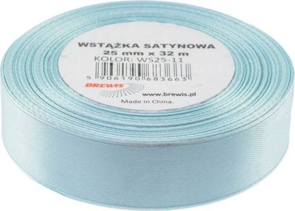 Σατέν Κορδέλα Brewis 25mm/32mm, Μπλε, Υψηλής Ποιότητας