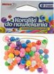 Brewis Χάντρες για Κολιέ 8mm, Σετ Πολύχρωμες (Mix), Κωδικός K8-10