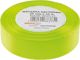 Σατέν Κορδέλα Brewis 25mm/32mm, Χρώμα Neon Green, Υψηλής Ποιότητας