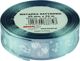 BREWIS BREWIS Χριστουγεννιάτικη σατέν κορδέλα 25mm x 22m χρώμα 10 Brewis 8131161 5906190688743