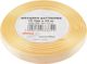 Κορδέλα Σατέν BREWIS 12mm x 32m, Χρώμα 2