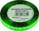 BREWIS BREWIS Χριστουγεννιάτικη σατέν κορδέλα 25mm x 22m χρώμα 9 Brewis 8131166 5906190688736
