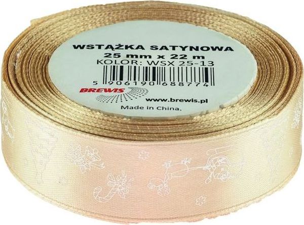 BREWIS BREWIS Χριστουγεννιάτικη σατέν κορδέλα 25mm x 22m χρώμα 13 Brewis 8131164 5906190688774