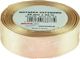 BREWIS BREWIS Χριστουγεννιάτικη σατέν κορδέλα 25mm x 22m χρώμα 13 Brewis 8131164 5906190688774