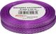 Brewis Σατέν Κορδέλα Με Πουά 6mm, WSK6-187, Διακοσμητική Κορδέλα Ραπτικής