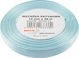Σατέν Κορδέλα Brewis 12mm x 32m - Χρώμα 11