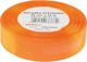 BREWIS Σατέν Κορδέλα 25mm/32mm, Σκούρο Πορτοκαλί, Ύφασμα Υψηλής Ποιότητας