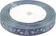 BREWIS BREWIS Χριστουγεννιάτικη σατέν κορδέλα 12mm x 22m χρώμα 10 Brewis 8131212 5906190688651