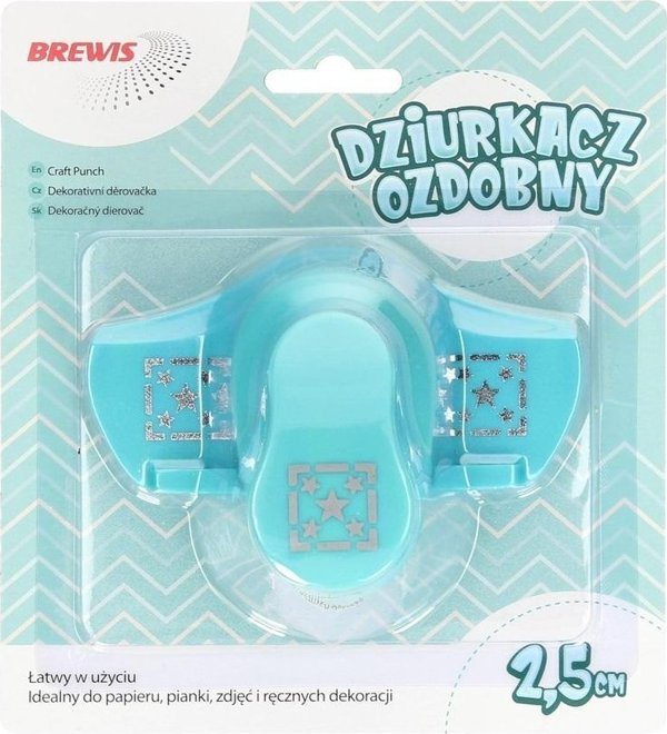 BREWIS Διακοσμητική Διάτρηση Άκρης - Αστέρι 2,5cm