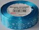 BREWIS BREWIS Χριστουγεννιάτικη σατέν κορδέλα 25mm x 22m χρώμα 4 Brewis 8131158 5906190686114
