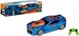 Brimarex Hot Wheels Sterowany 1632558