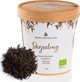 Brown House & Tea Νταρτζιλίνγκ - ινδικό βιολογικό μαύρο τσάι από την πρώτη συγκομιδή, 40 γρ