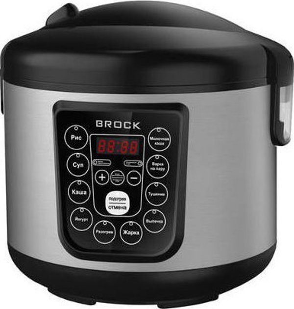 Brock MC 1003