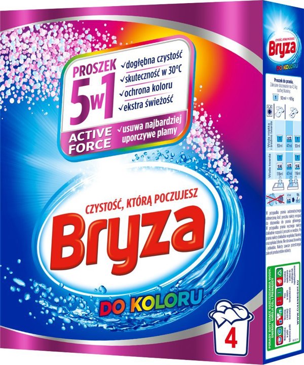 Bryza Bryza, Active Force 5w1 Σκόνη πλυσίματος χρωμάτων, 260g