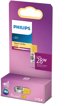 Λάμπα LED Philips G4 2.7W 2700K 300lm 12V Matt