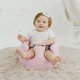 Bumbo Floor Seat - κάθισμα μωρού, Ροζ κούνια